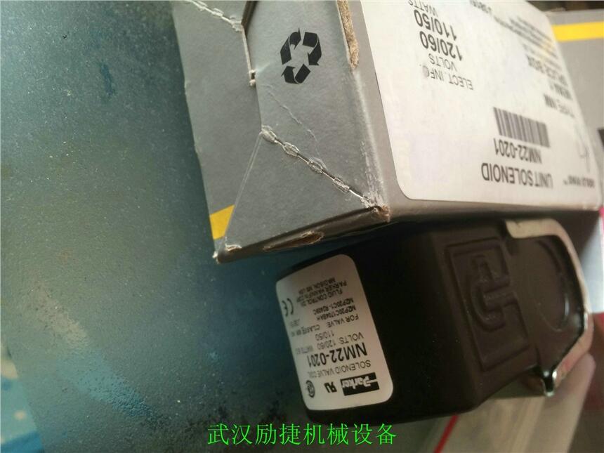 A10VSO71DFR1/32R-VPB22U99REXROTH