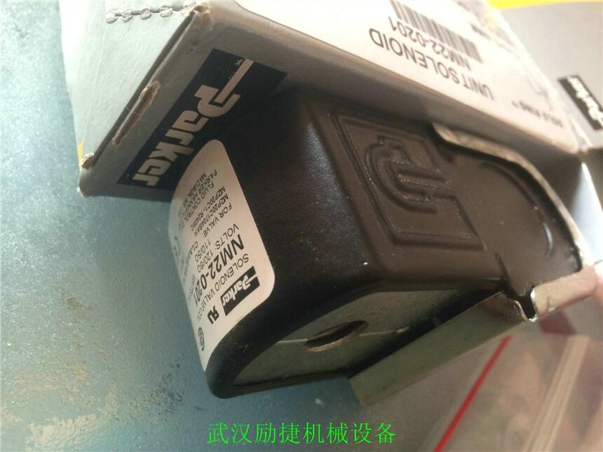 REXROTHDR6DP2-53/75YM