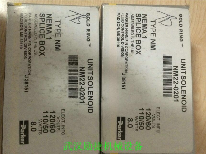 量大从优SV10PA1-4X