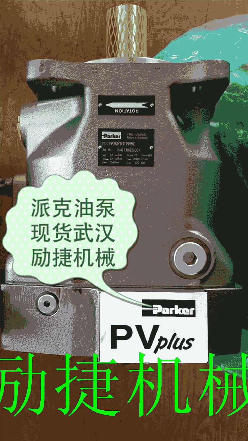 放心省心山西朔州A10VSO100DR/31R-PPA12K01