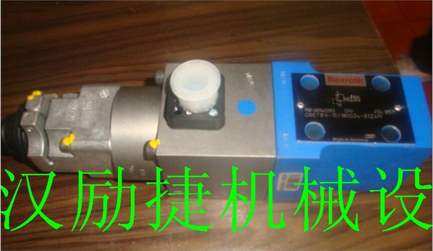 总代直销VT3002-1-2X/64G