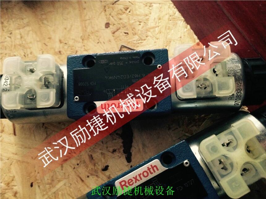 BOSCH4WE6M62/EG24N9K4