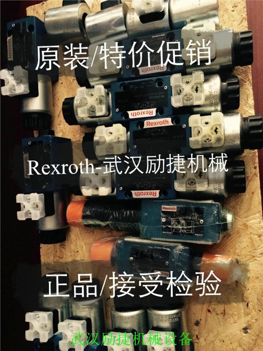 A2FO107/61R-PBB05行业西藏