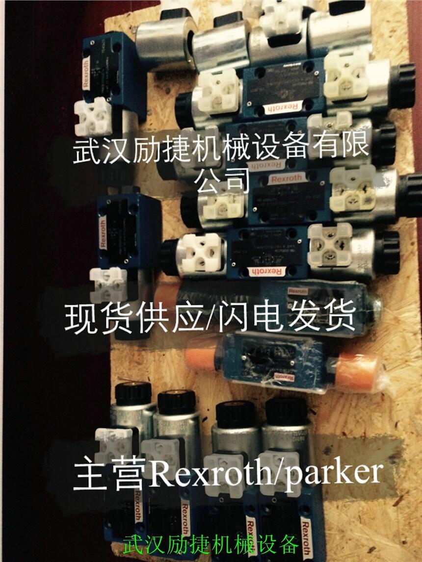 总代直销VT3002-1-2X/64G