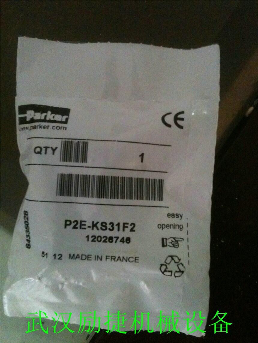 哪家专业DBDS20P18/200