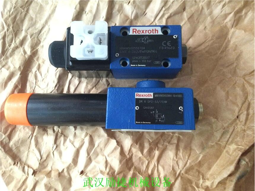 专业品牌DB30-2-52/200