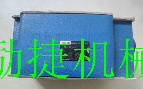 不二之选DR10-5-52/200YM