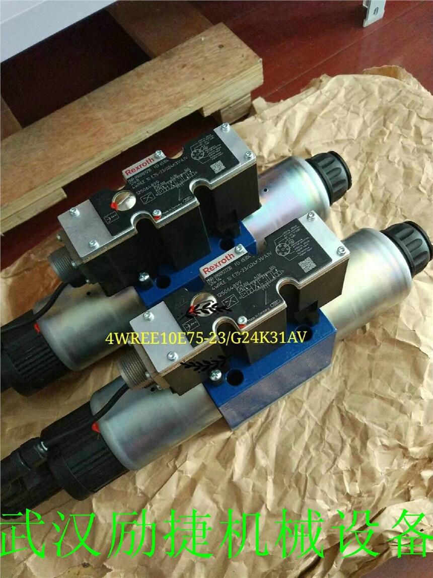 分销DR20-5-52/200YM