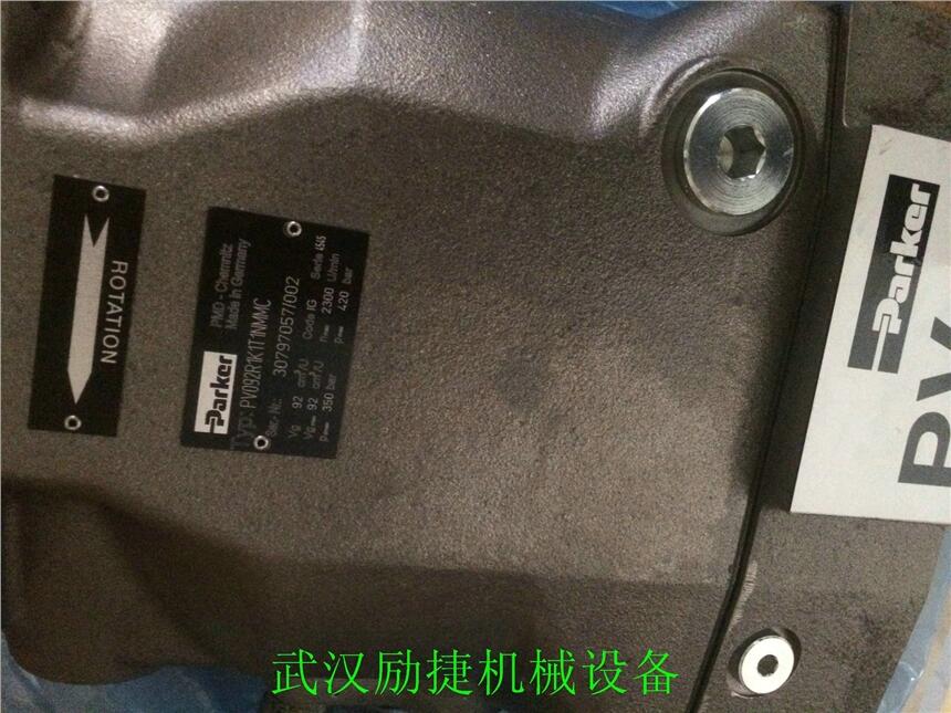 哪家强A10VG45EZ2DM1/10R-NSC10F013DH