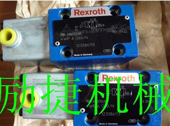 总代直销A10VSO71DFLR/31R-PPA12N00