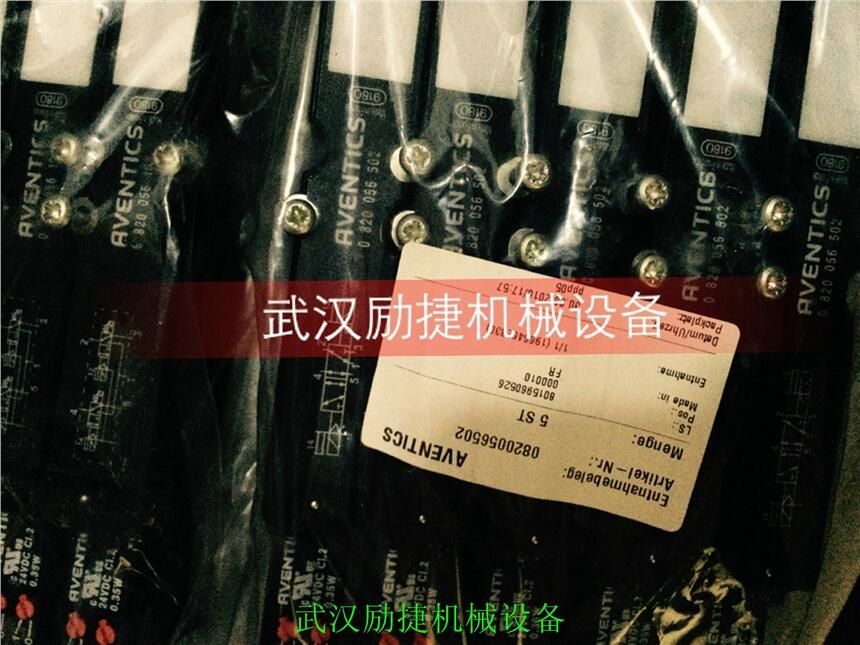 REXROTHA11VO95LR/10R-NPD12N00哪个牌子好