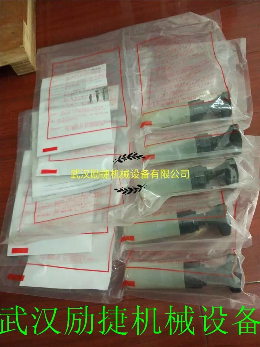 寧夏A4VG90EP2DT1/32L-NAF02F001DH