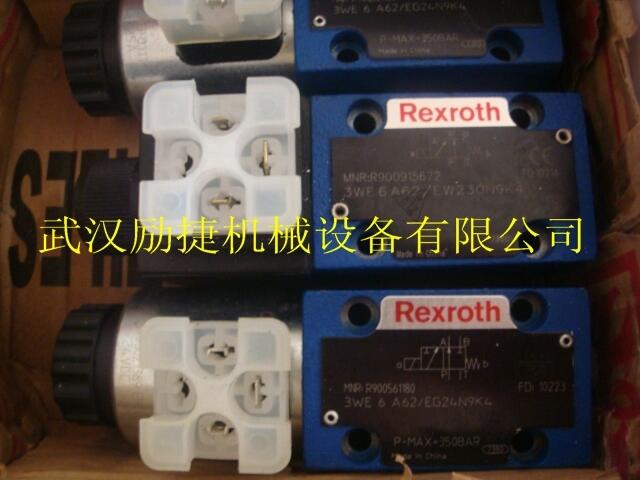 VT-VPRAP1-540-10/V0/T-SI力士乐