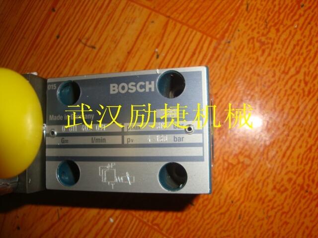 湖北咸寧力士樂液壓站