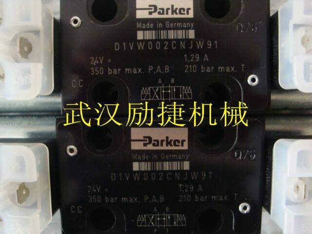 导轨滑块ZDR6DP2-43/150YM
