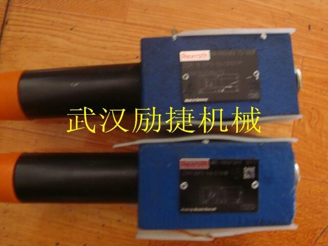 軸向柱塞電機(jī)萬福樂閥AS32060b-G220現(xiàn)貨1個(gè)