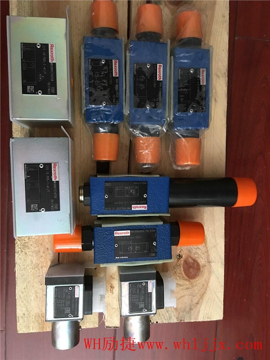 湖北黃石油研全新