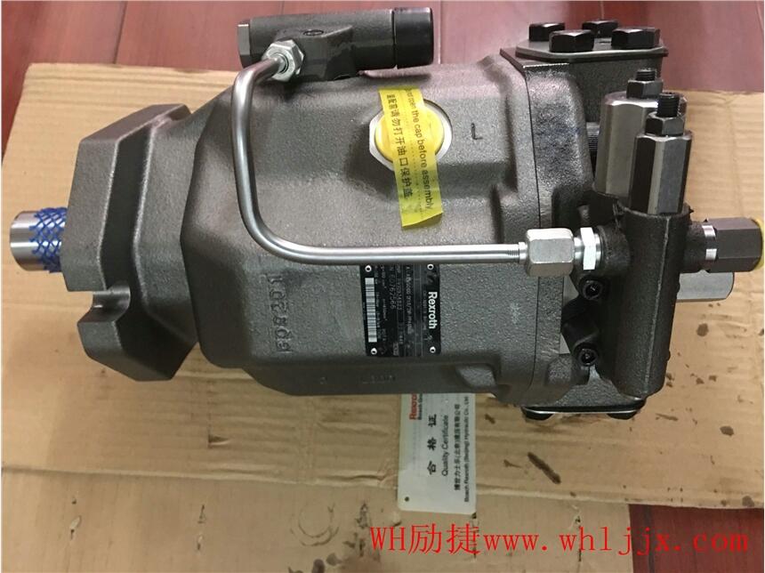 黄石阳新R165131120全新