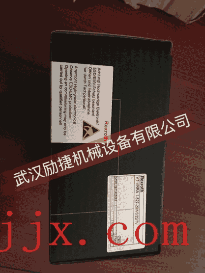 西藏811403全新
