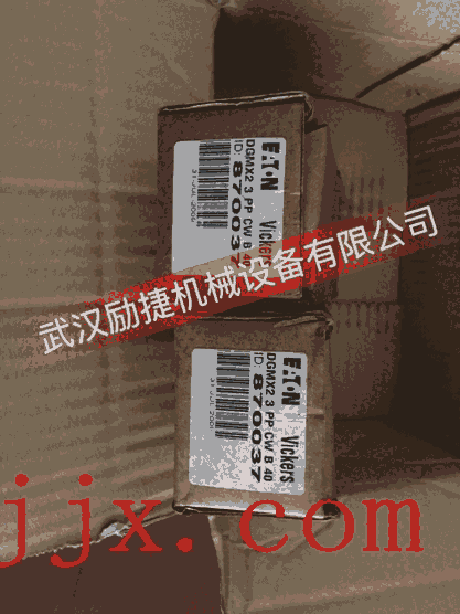 黄石黄石港R165131120保真