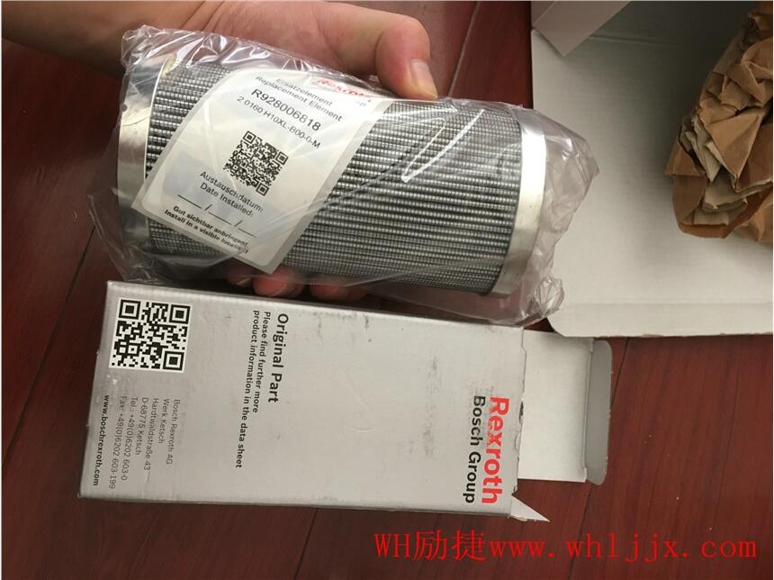 湖北黄冈811402003线性传动技术