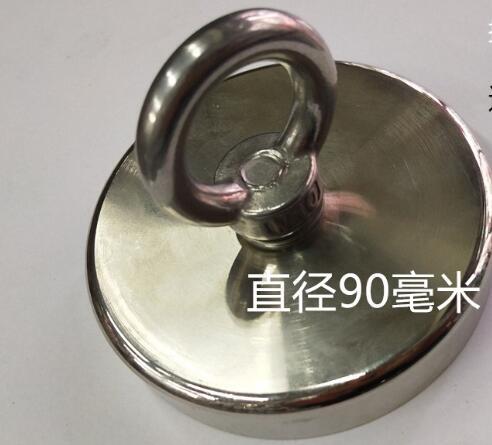 磁铁加工  磁性制品  定制各种型号