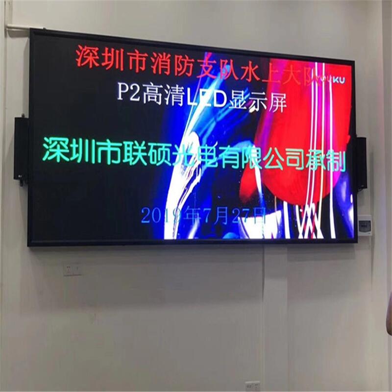 珠海汽车展示厅LED电子屏工厂批发价格