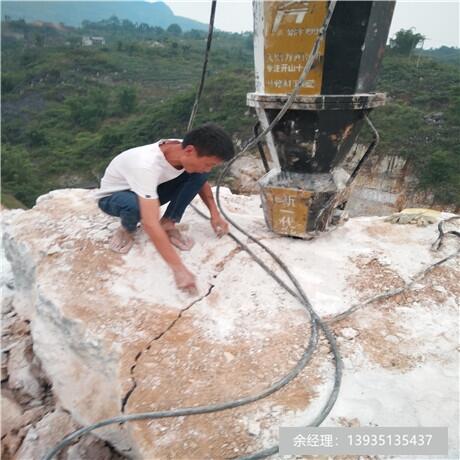 劈裂枪工破石机器劈裂棒陕西宝鸡