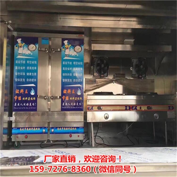 汽车流动歺饮车红白喜事歺车汽车改装餐厨餐车