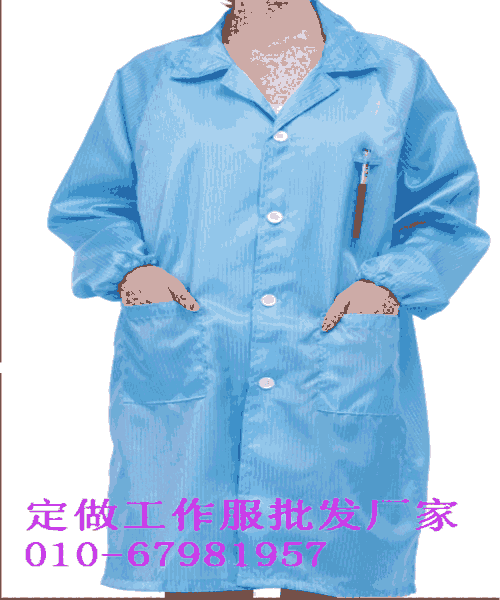 晋中市反季煤矿工棉服定做工作服加工厂