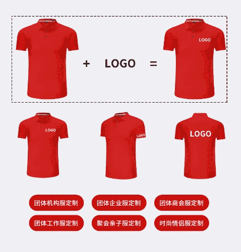 白银靖远的防酸工作服定做厂家&祥云盛装--定做校服卫衣