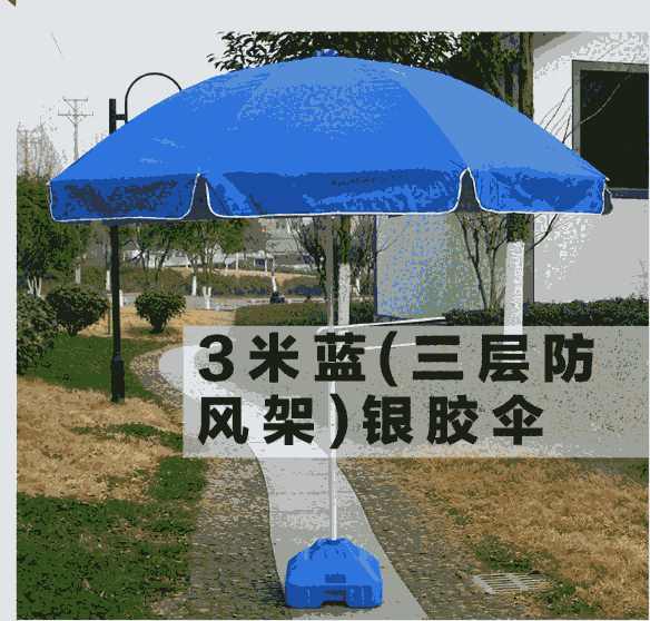 亳州蒙城祥云盛装北京雨衣定制K2电动车雨披--北京雨衣车衣定做厂家