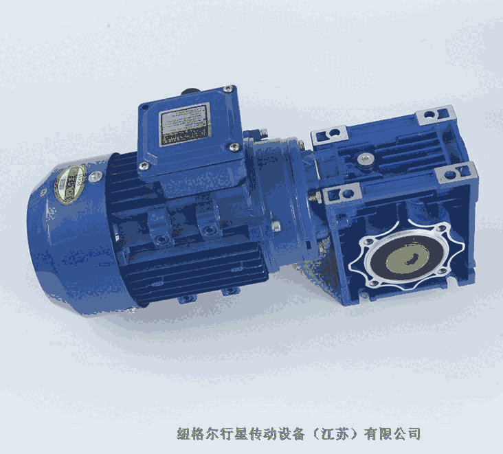 RV130-30涂装设备用齿轮减速马达