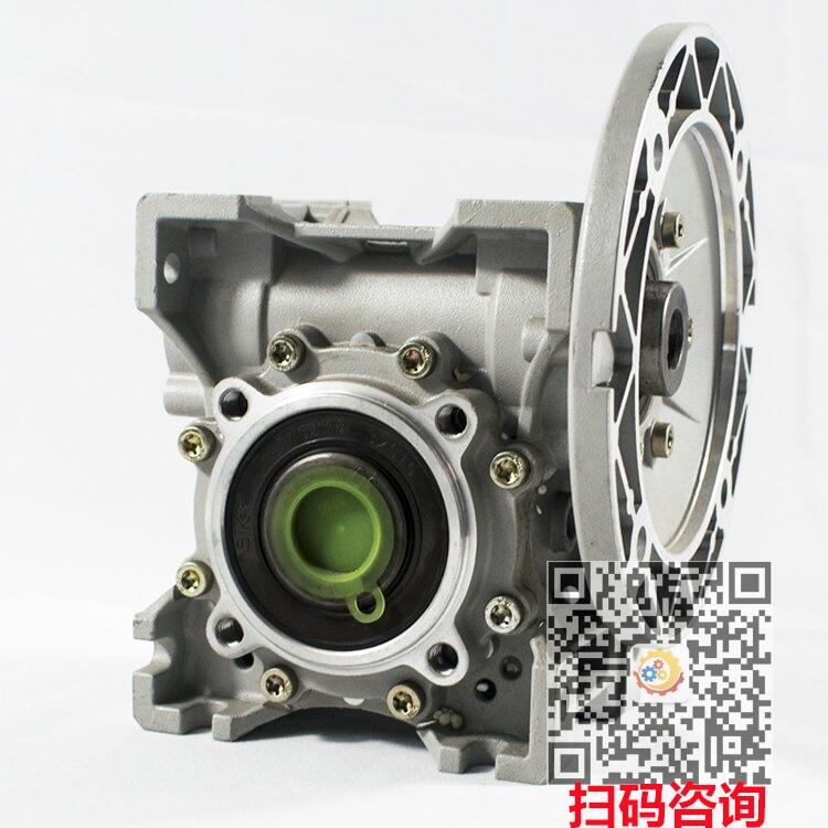 RV150-100-Y100L4-3KW上片机用铝合金减速机