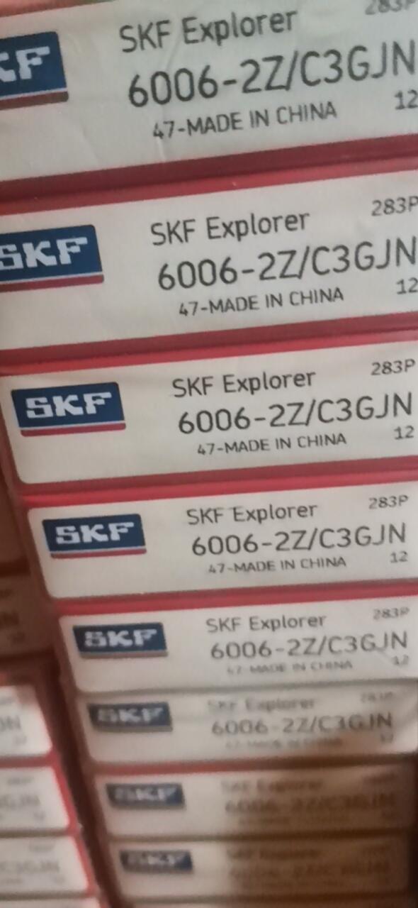 NSK轴承新到货7834A5 三门峡FYH经销商