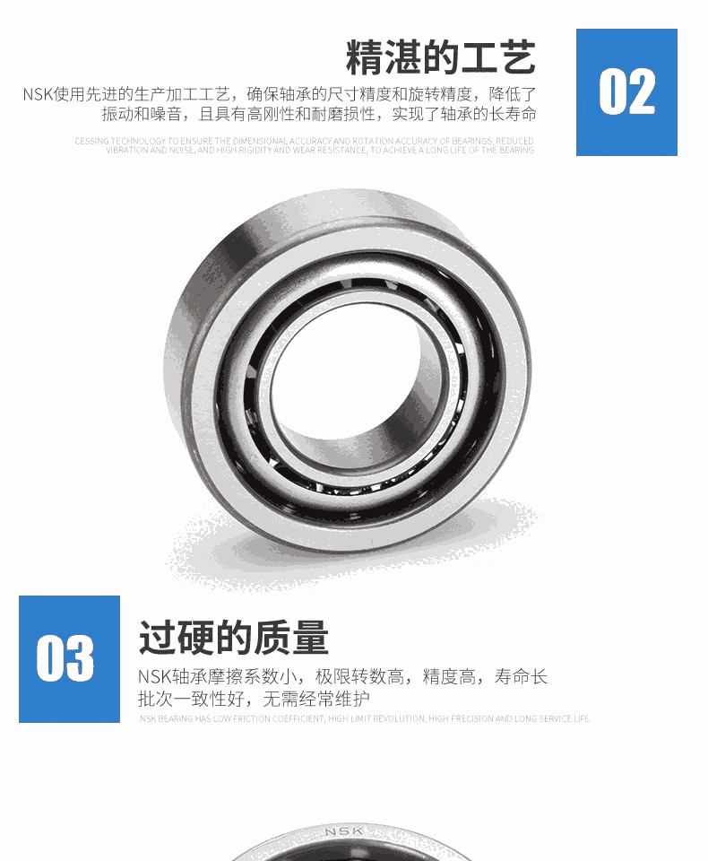 NKI20/20-XL进口轴承INA成都INA全国接单