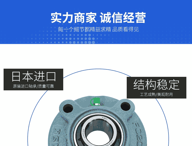 NSK轴承新到货7934CTYNSULP4 贺州瓦轴轴承厂家