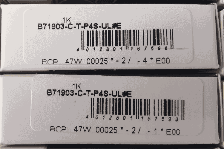 NSK轴承新到货71940AC 红河HRB假一赔十