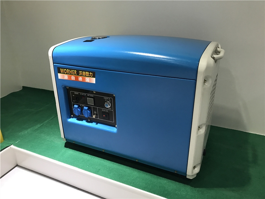 300KW柴油发电机组 厂家50kw大型