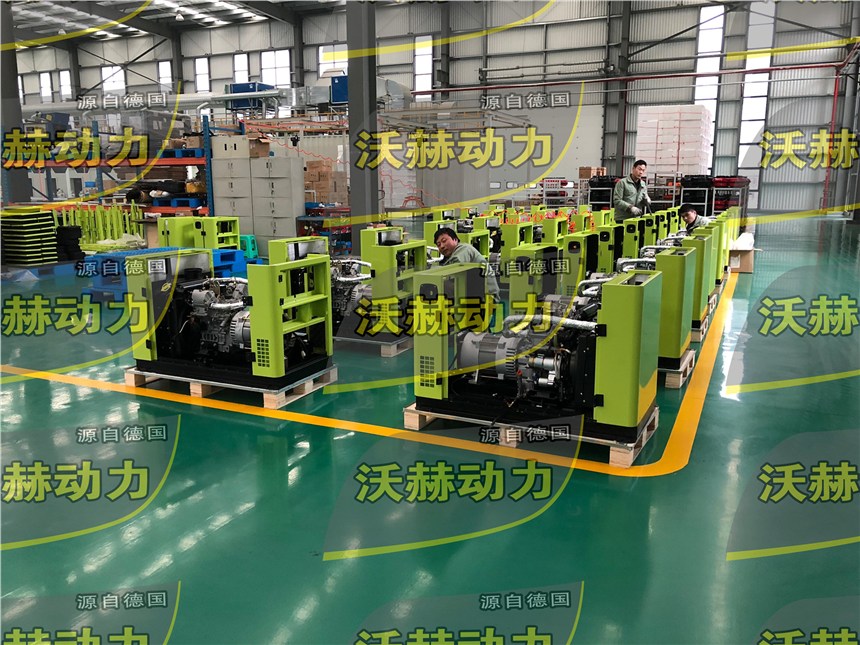 300KW300kw静音发电机组1000kva多少钱