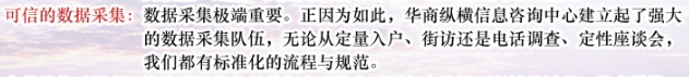 镍氢可充电电池报告-镍氢可充电电池市场前景分析报告