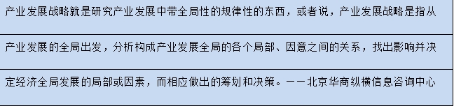 豆粕粉报告-豆粕粉市场商机分析报告