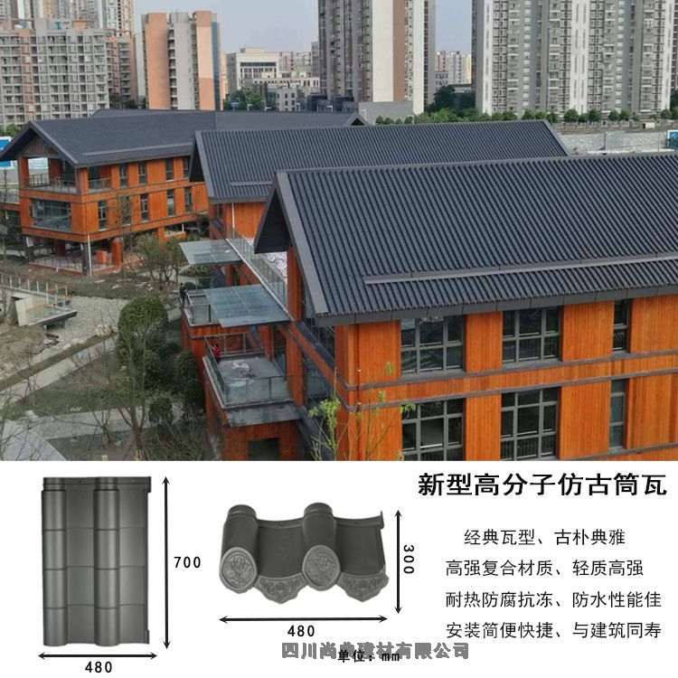 昭通市古建琉璃瓦联系电话