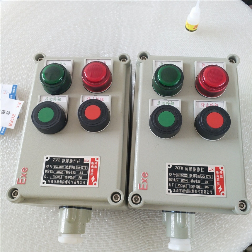 珠海市電機操作控制箱公司