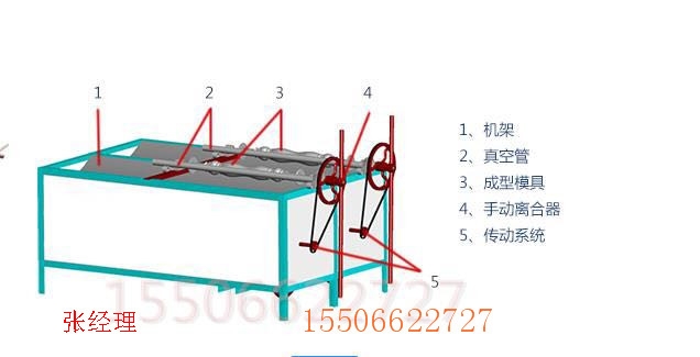 河南水泥工艺围栏