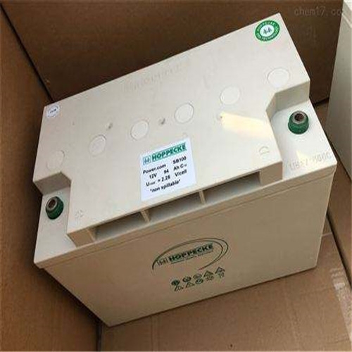 荷贝克HOPPECKE蓄电池SB 12V130AHEPS直流屏