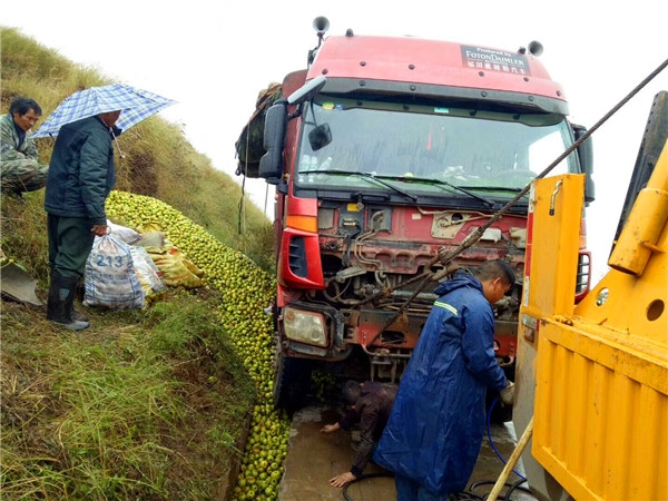 楚雄事故清障车_事故清障车那个品牌好