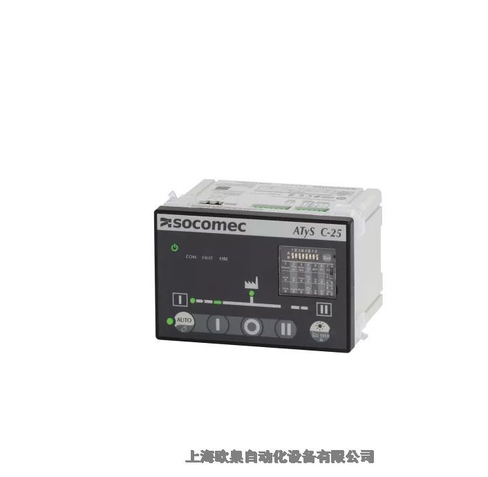 socomec继电器26AC3031厂家直销