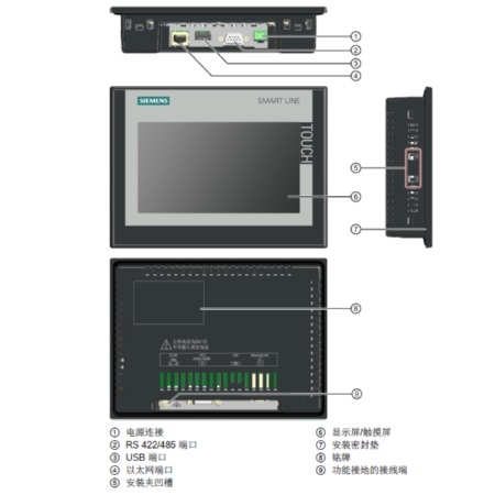 SNS-C130XM2鹭宫开关欢迎选购