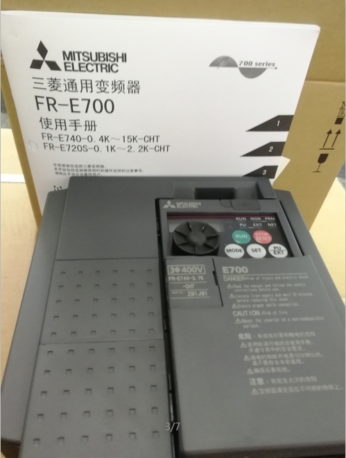 桐乡FR-F740-S250K-CHT变频器